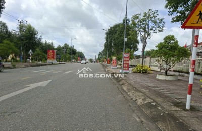 Ngân hàng phát mãi bất động sản tại mặt tiền đường ĐT 821, xã An Ninh, Tỉnh Tây Ninh (trước là xã Lộc Giang, huyện Đức Hòa, tỉnh Long An).